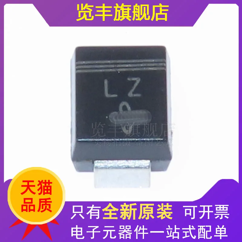 (10) TVS transient suppression diodes SMBJ24A screen-printed LZ unidirectional 24V DO-214AA.