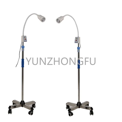 

Supplies Deep Exam Light lamp surgical light Aeolus Vertical Examination Lamp, cost effective choice Operating Lamp Veterinary