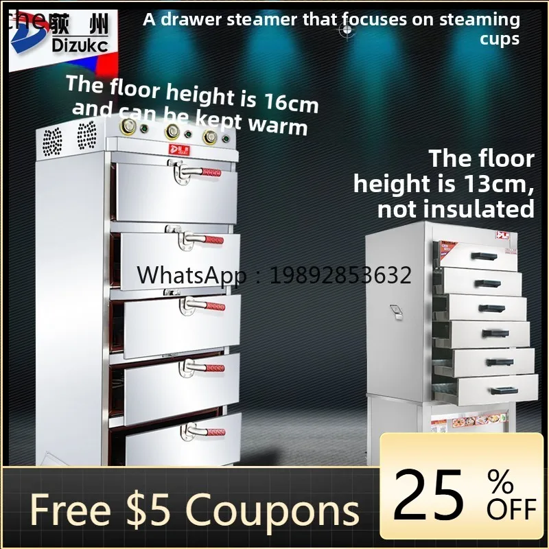 

ZZ Box Coconut Stewing Soup Commercial Steaming Rice Steaming Cabinet Drawer Dim Sum Cabinet