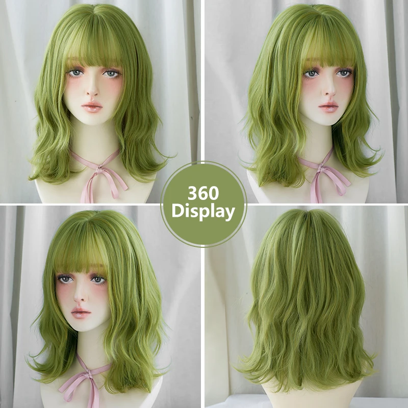 7JHH WIGS High Density Synthetic Short Wave Green Wig for Women Daily Party Shoulder Length Wavy Hair Wigs with Curtain Bangs