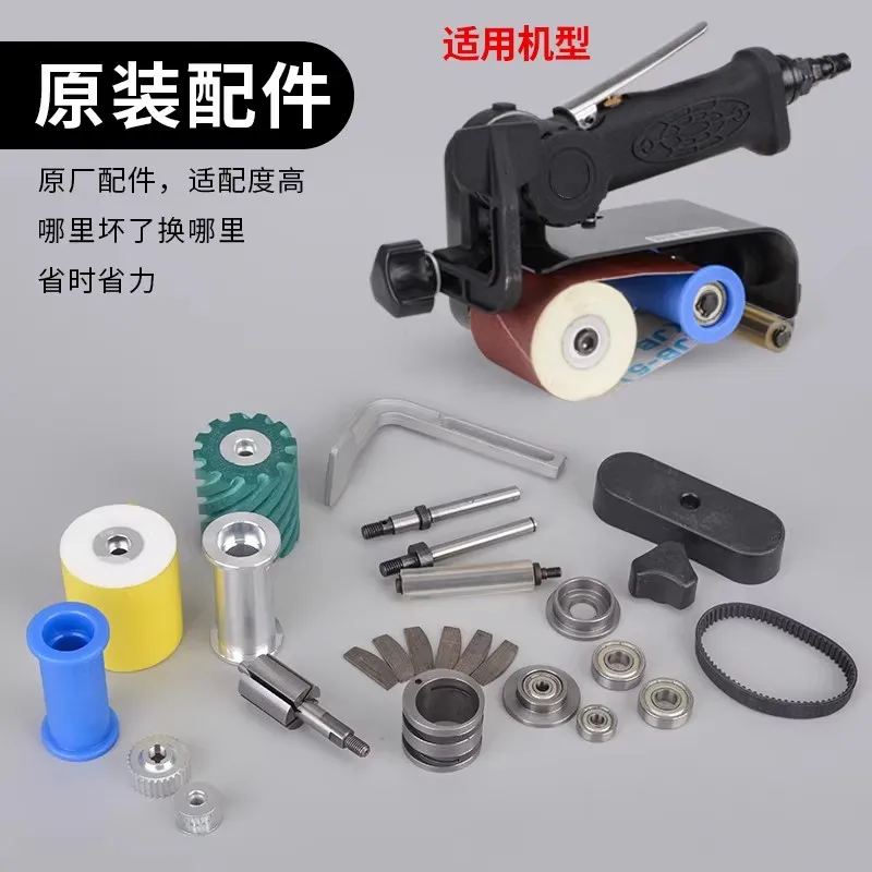 260*60 Sanding Belt Machine Accessories for Grinding and Polishing, Circular Sanding Belt for Stainless Steel 39360 Wire Drawing Machine