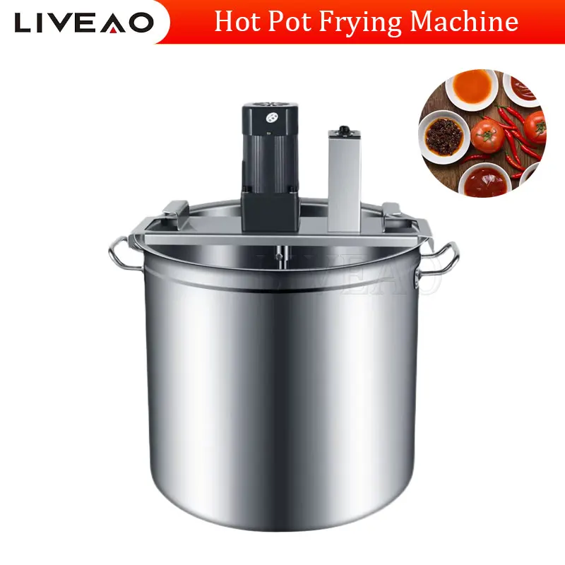 Automatic Sweet Pepper Spicy Paste Black Chili Sauce Frying Machine Food Cooking Pot With Mixer