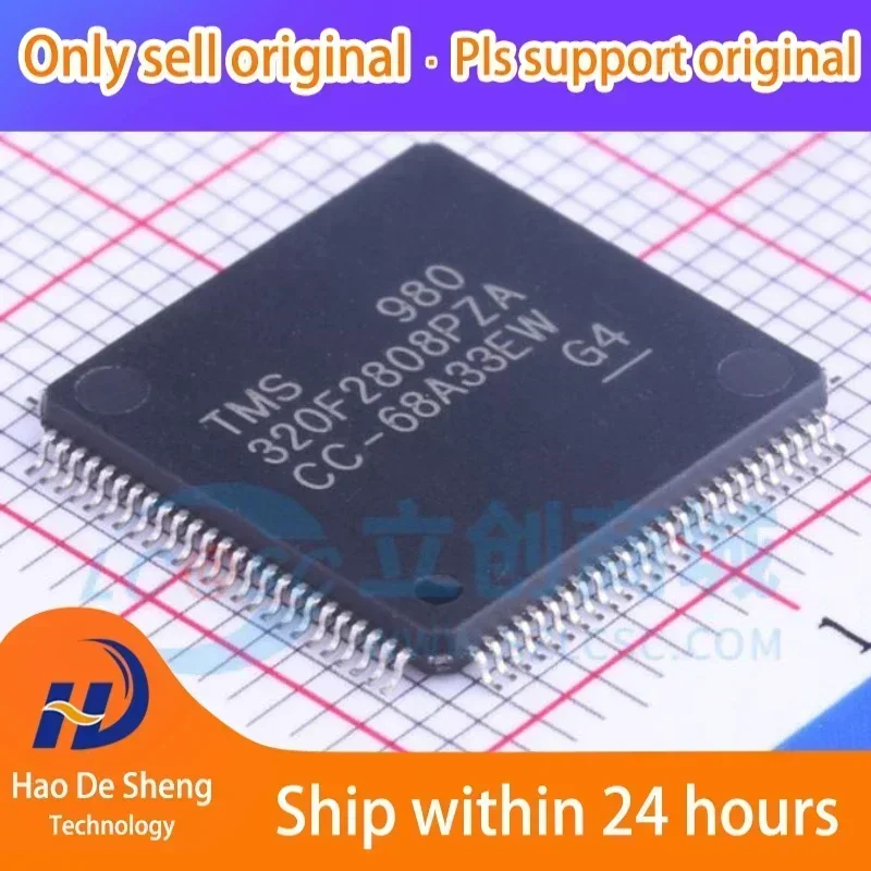 10-pz-lotto-tms320f2808pza-lqfp-100-nuovo-originale-in-magazzino-forniture-di-componenti-elettronici