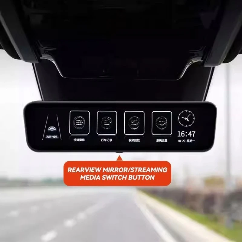2025 2026 Car Dash Cam with HD Night Vision Streaming Rearview Mirror Camera DVR Dash Cam for Byd Leopard 5 Accessories