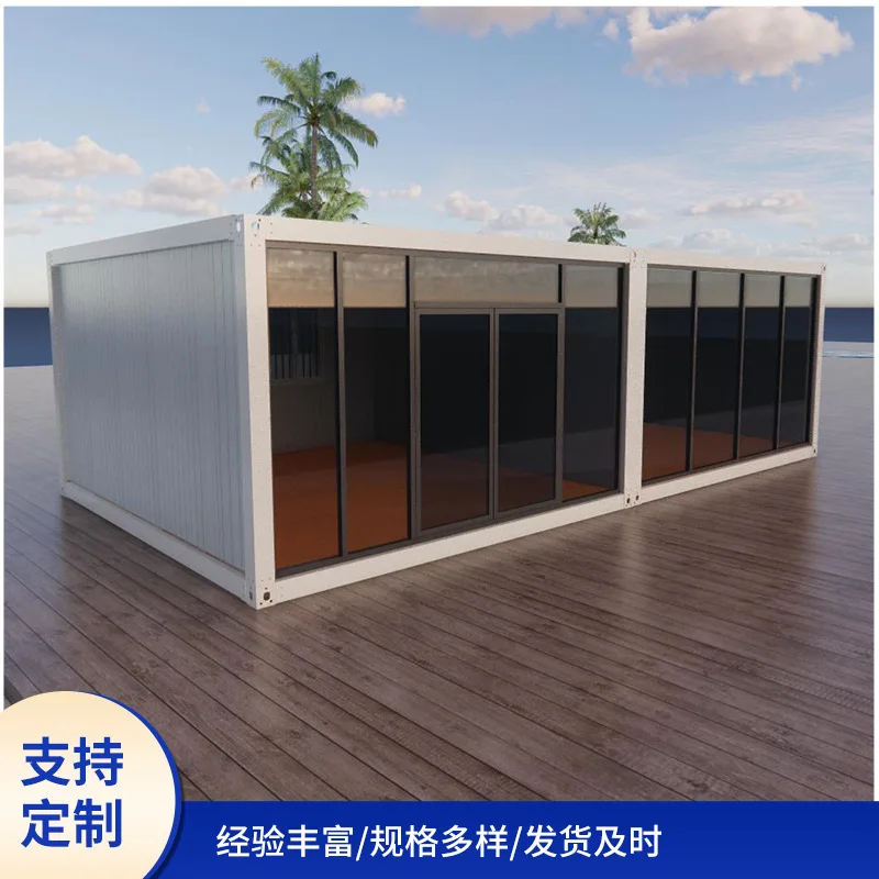 Container house, combined with packing box, mobile house, assembled prefabricated house, movable and dismantling office, prefabr