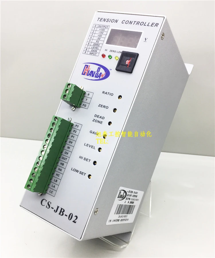 100% New Original Taiwan QianSheng CS-JB-02 Leather Factory Use Tension Synchronization Controller