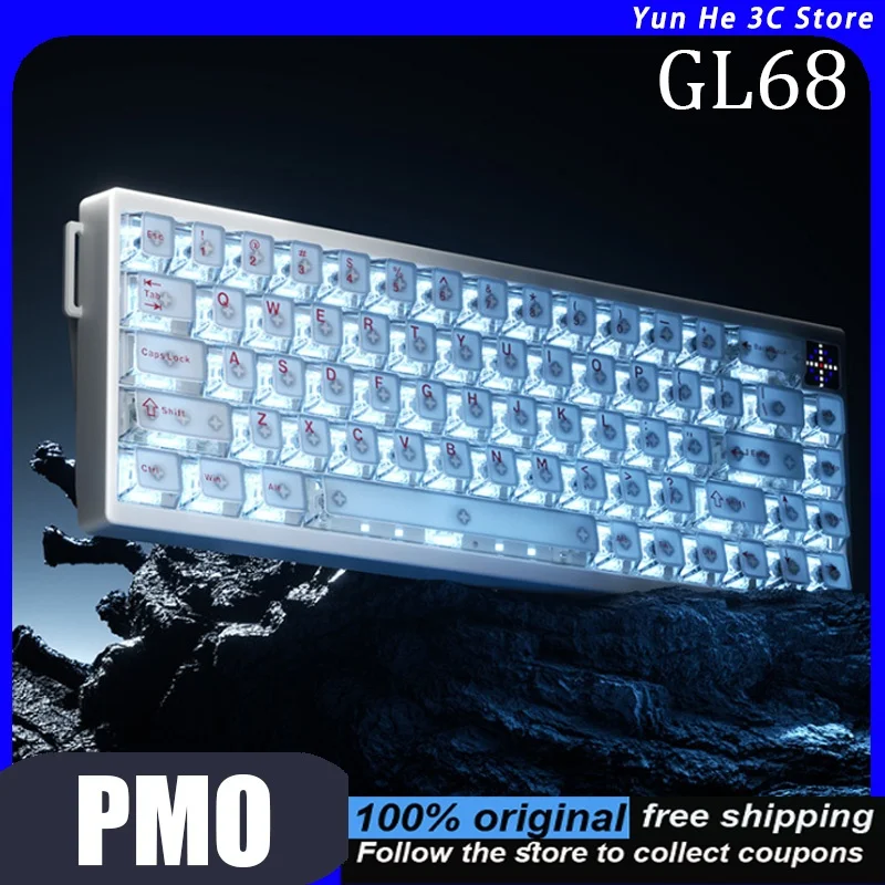 Pmo Gl68 Magnetic Switch Keyboard Gaming Wired Desktop PC Dual-core Driver 8K  68 Keys ARGB New 2026 model Hot-swapple Gasket