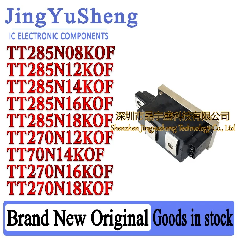 New Original TT285N08KOF TT285N12KOF TT285N14KOF TT285N16KOF TT285N18KOF TT270N12KOF TT70N14KOF TT270N16KOF TT270N18KOF Module