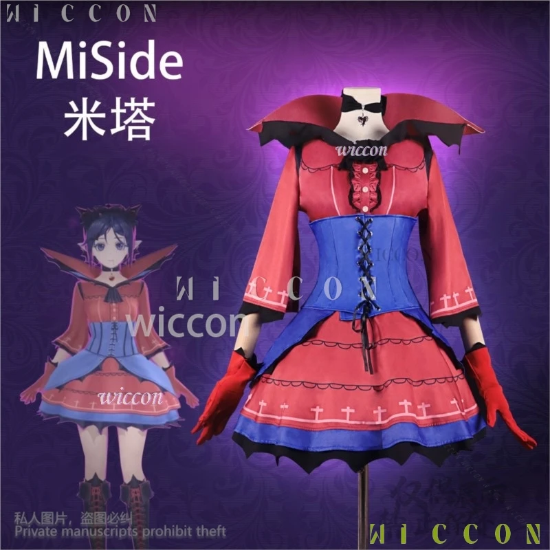 

Игра MiSide Mita, костюм вампира для косплея, красное платье Лолиты, парик, реквизит для Хэллоуина, Рождественской вечеринки, аниме