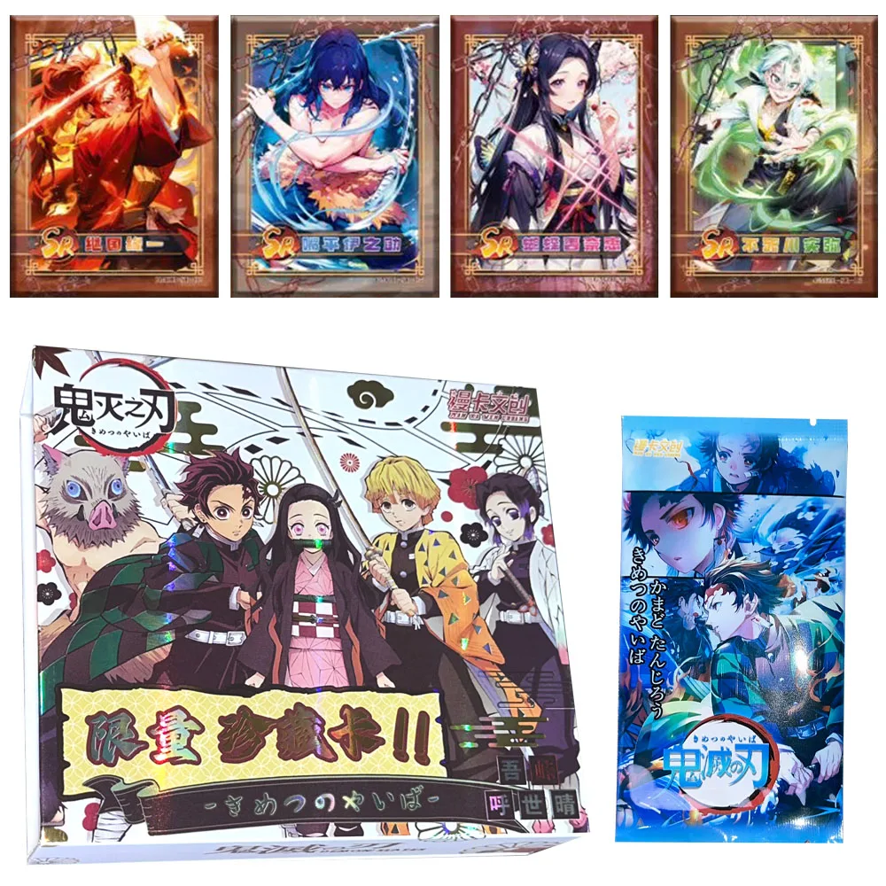 

Wholesale Demon Slayer Cards Infinite Train Diamond Rare SSP Card Tanjirou Kamado Nezuko Character Collection Card Kids Toy Gift