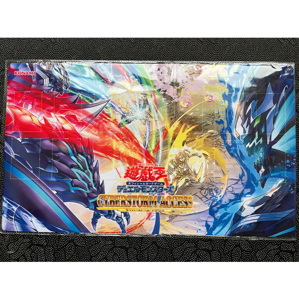 Yugioh Playmat with Zones Mannadium Breakheart & Peaceful Planet Calarium TCG CCG OCG Trading Card Game Mat Yu-Gi-Oh Mats-D148