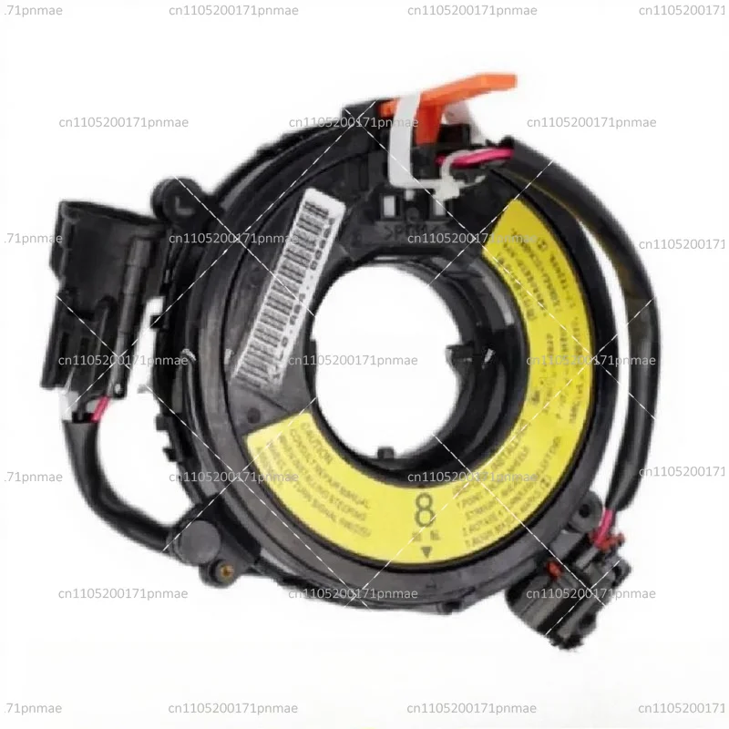 Forklift Parts Sensor Cable Assy Spiral for 7FBR 8FBR 45190-13900-71