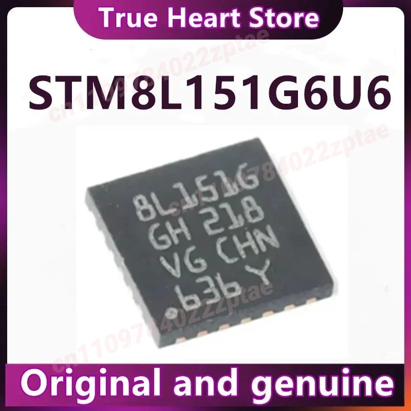 Stm8L151G6U6 Stm8L1…
