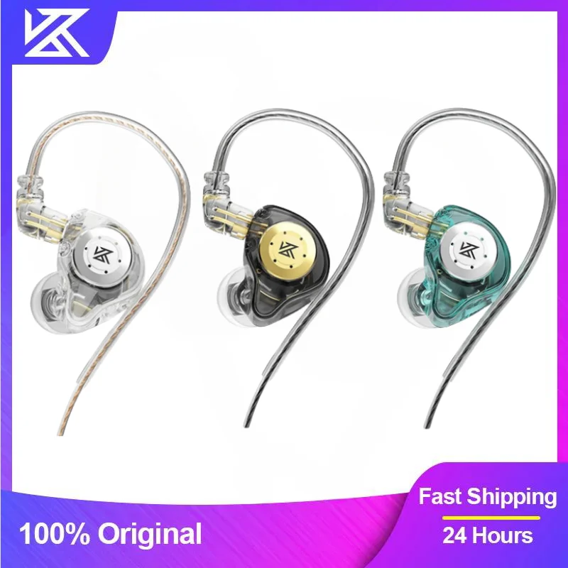 KZ EDX PRO wired earphone HIFI stereo DJ music earplug in-ear sports noise reduction game earphone microphone detachable cable