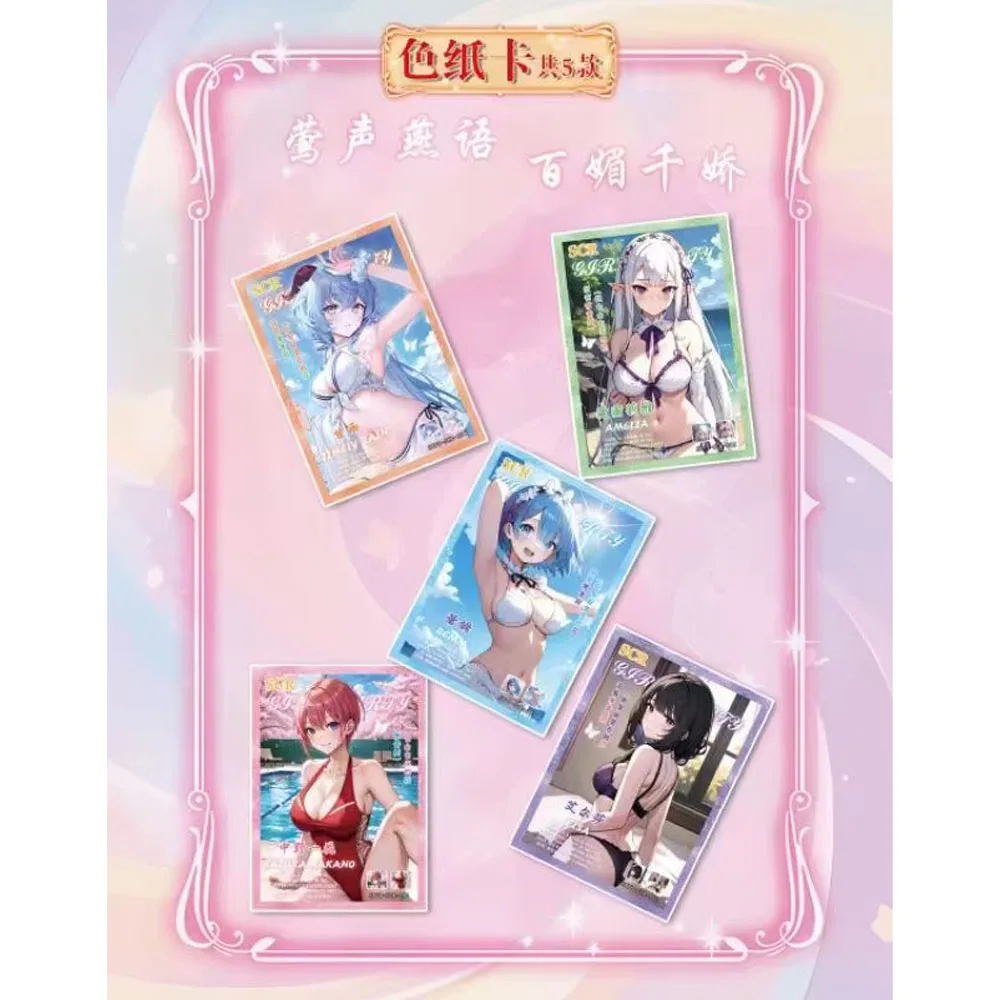 Wholesale Maiden Party Wave 6 Goddess Story Collection Card Waifu Booster Box Ccg Acg Doujin Toys Hobby Gifts