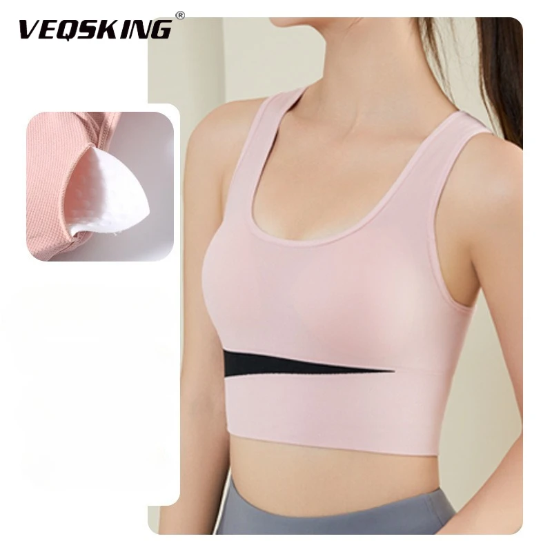 

Women's Yoga Sports Bra, High-strength Shock-absorbing, Gathered, Beautiful Back, Breathable, Quick Drying Yoga Running Bra