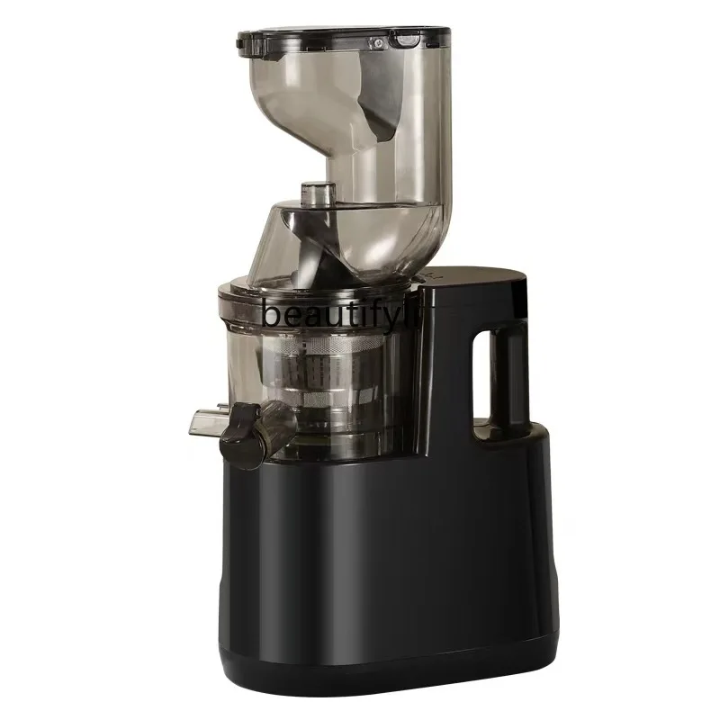 

Automatic juice residue separation juicer Small electric stirrer Household fruit and vegetable juice machine Multi-function