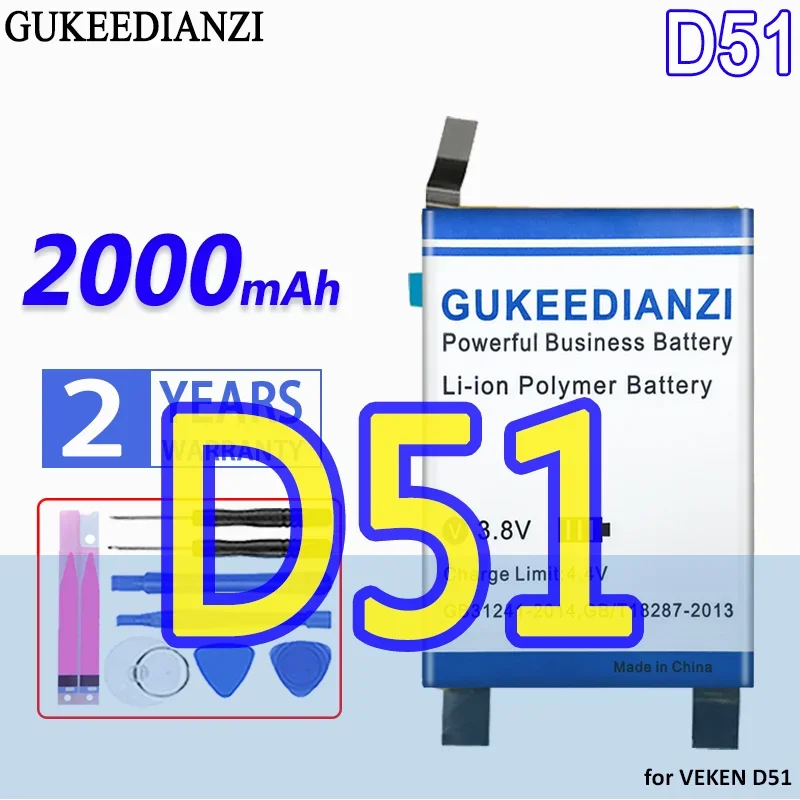 

High Capacity GUKEEDIANZI Battery 2000mAh for VEKEN D51