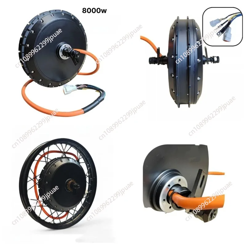 8000W Peak 12KW Hub Motor Electric Motorcycle Mountain Bike Retrofit Brushless Wheel Motor