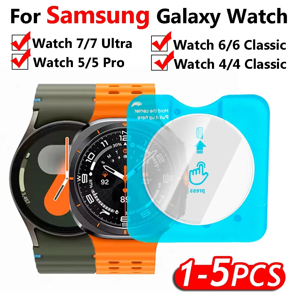 

1-5Pcs Easy To Install Tempered Glass for Samsung Galaxy Watch 7 6 5 4 Anti-scratch 47/40/44/45/46/43/42mm Screen Protector