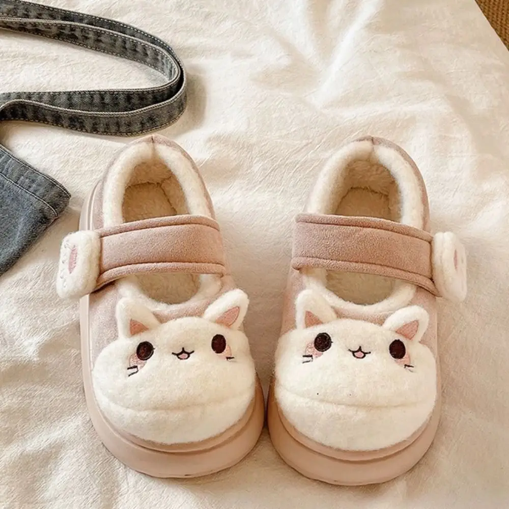 Cute Cartoon Cat Paw Shoes Kawaii Homewear Thick Warm Slippers Thick-sole Anti Slip Plush Floor Shoes Outdoor