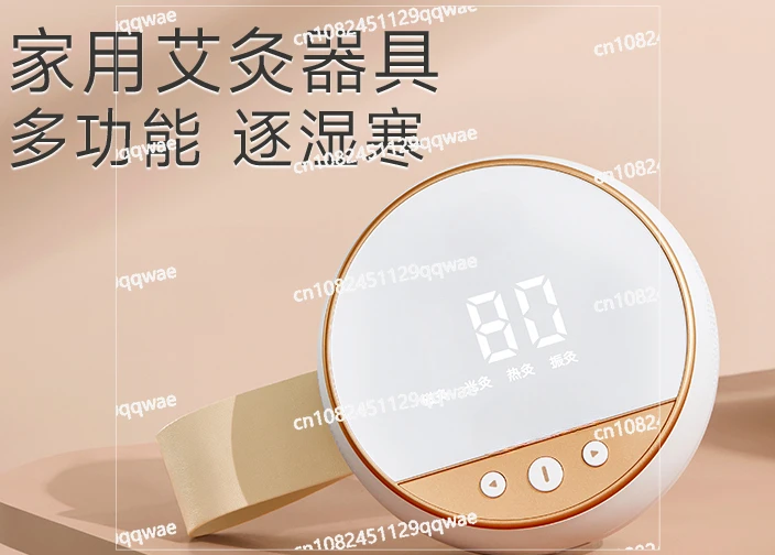 Intelligent Moxibustion Box Smoke free and Fire free Home Health Moxibustion Equipment Hot compress Stomach