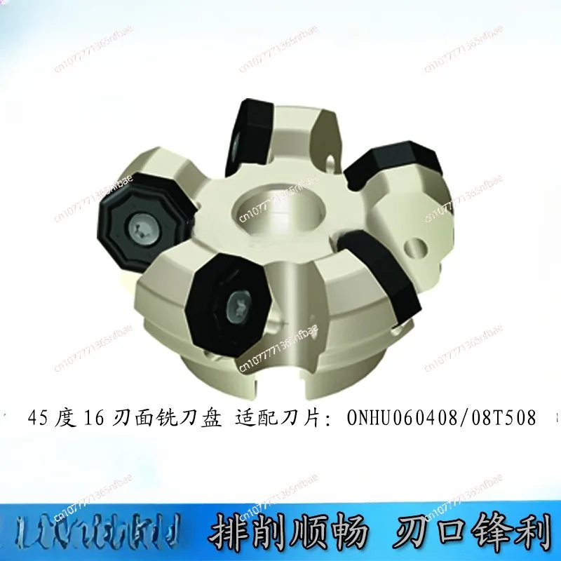 45 Degree Face Milling Cutter Head FMA07-125/160/200-B40/C40/C60-ON08- 08/10/12