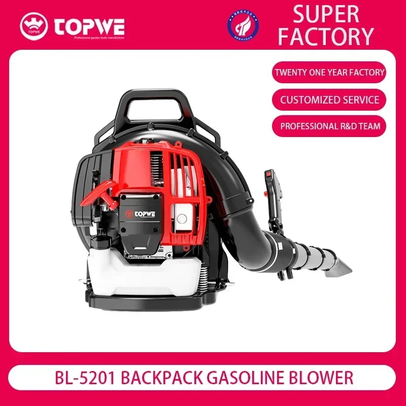 Top Ranking 52cc Gasoline Backpack Leaf Blowers High Quality Snow Blower With Long Tube