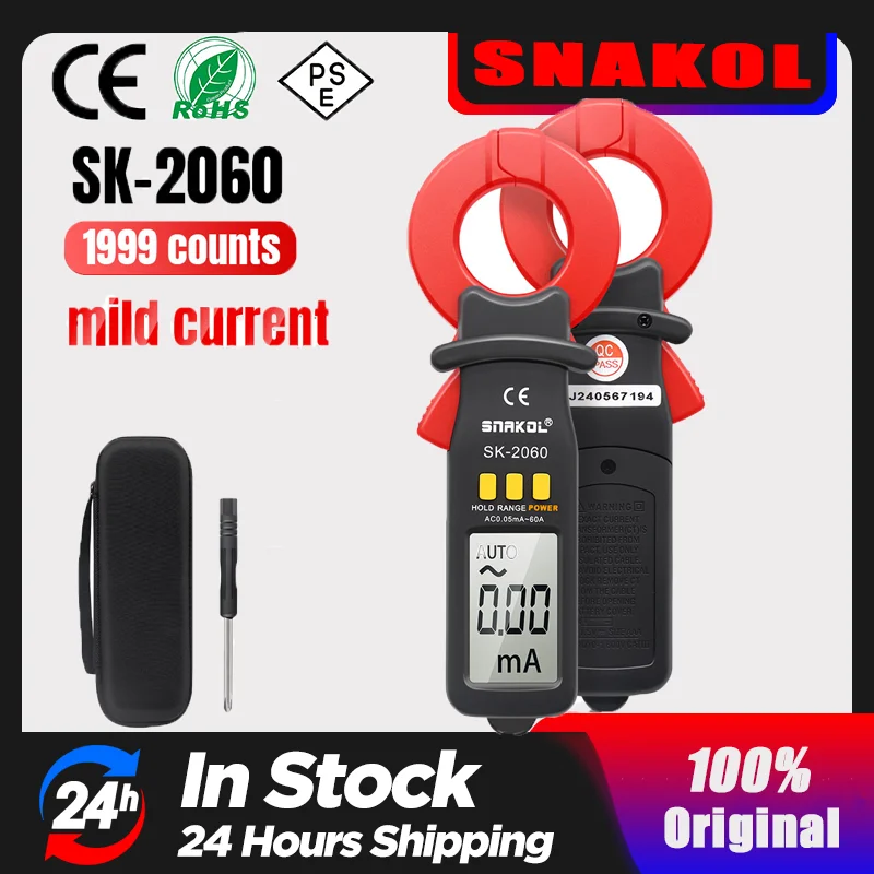 SNAKOL 2060 Professional Leakage Current Test Digital Clamp Meter 20mA~60A Leakage Detection precision current 0.01A Auto Range