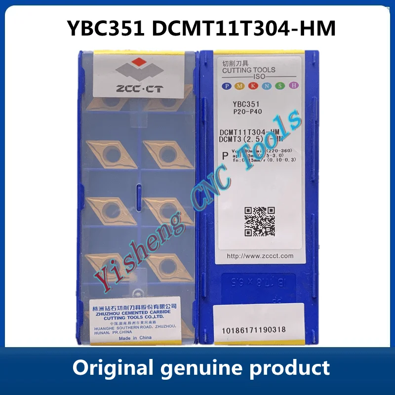 Imagem -04 - Ferramentas Cnc Fresadora Ferramentas de Usinagem de Torno Ferramenta de Corte de Torno Dcmt11t304-hm Ybc151 Ybc251 Ybc351 Ybc252 Ybc152