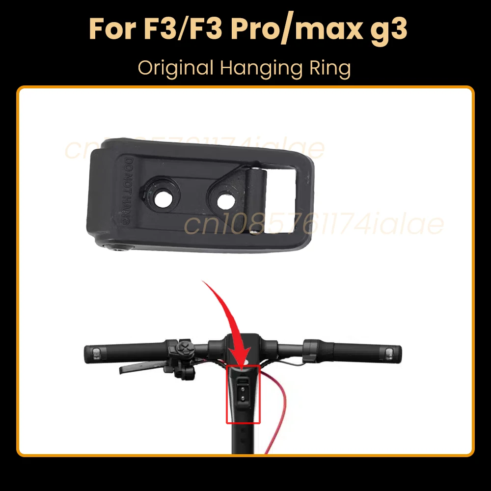 

Оригинальный блок в сборе с крючком для Ninebot F3 F3 Pro Max g3, детали для электрического скутера, подвесное кольцо для самоката, аксессуары