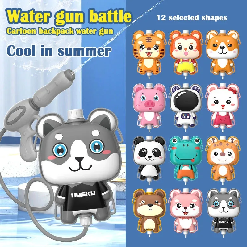 Summer outdoor beach splash toy Water fight Pool party Backpack cartoon cute animal Squirt gun Children's gift