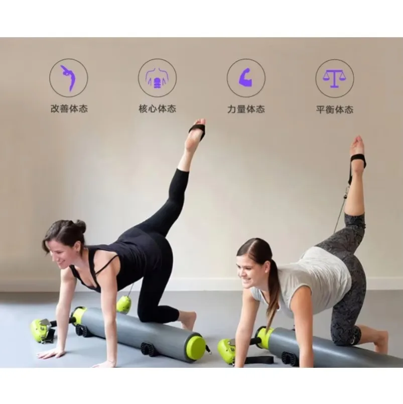 Pilates Mini Core Bed Roller Equipment Multi Functional Home Back Training Core Shaping Fitness Equipment