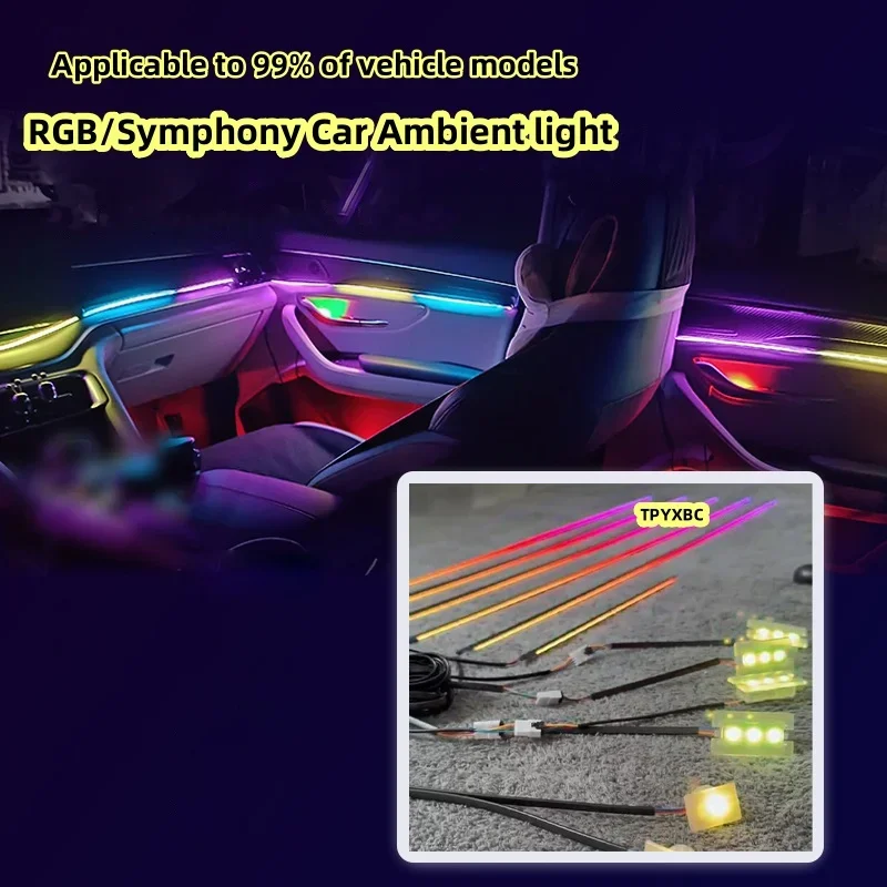 Full Color Streamer Car Ambient Lights RGB 64 Color Universal LED Interior Hidden Acrylic Strip Symphony Atmosphere Lamp