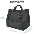 Large car bag