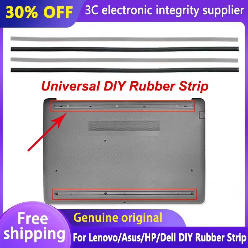 1/2pcs Universal Laptop DIY Rubber Strip for Lenovo/Asus/HP/Dell Bottom Case Foot Pad Surface Laptop Rubber Foot Pad Replacement