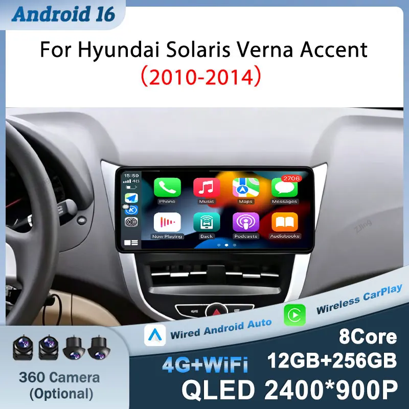Android 16 (OS) 12.3 inch For Hyundai Solaris Verna Accent  2010-2014 GPS Navigation WiFi Accessories Head Unit  GPS Navi Video
