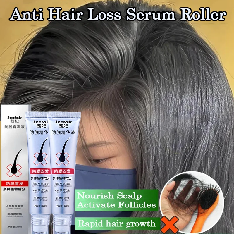 

Ginger Hair Growth Massage Roller Anti Hair Loss Serum Nourish Scalp Activate Follicles Prevent Baldness Dense Strengthener Hair