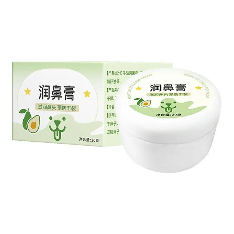 Dog Nose Butter Avocado Nose Cream For Dogs 20g Lick-Safe Dog Nose Balm Prevents And Heals Dry Chapped Cracked Crusty Nose