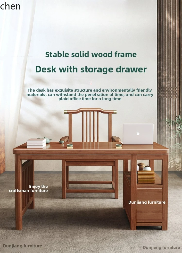 HT solid wood desk with drawers tea table home writing desk new Chinese study calligraphy table