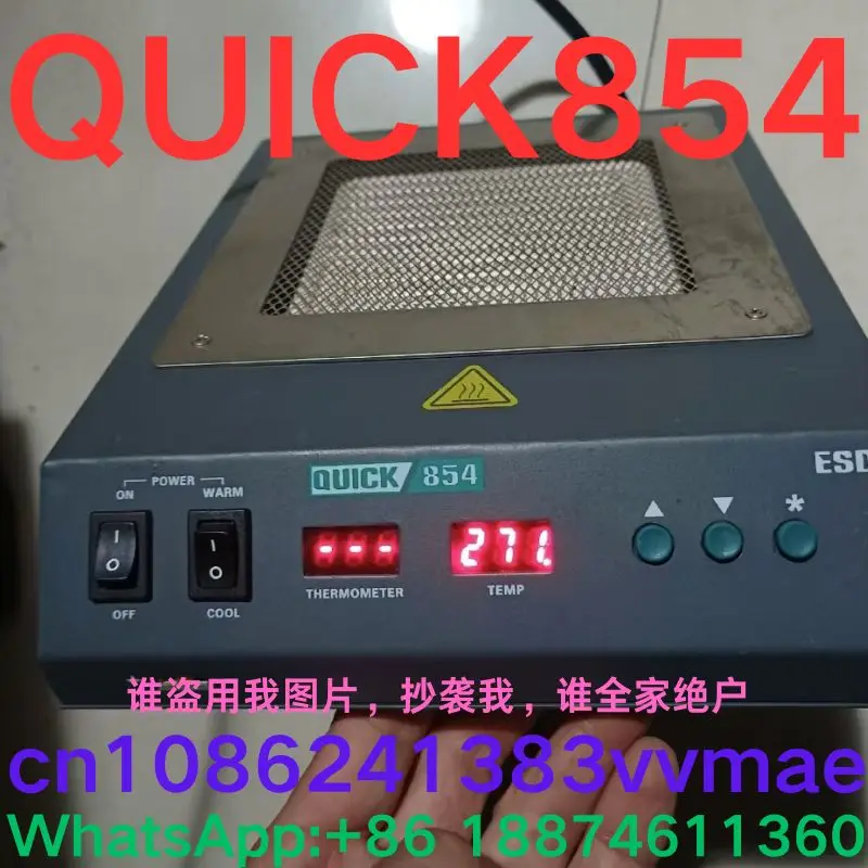 Second-hand test OK, Infrared preheating table  QUICK854