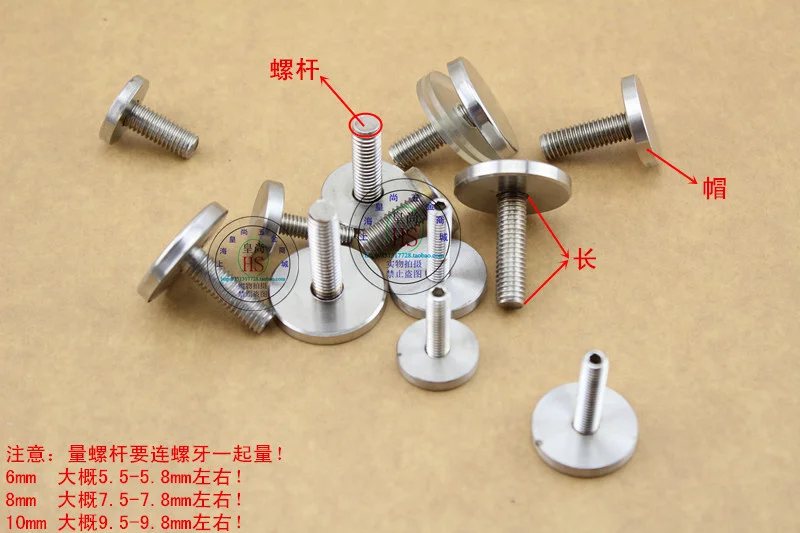 Old style bathroom shower glass sliding mobile door accessories 304 stainless steel handle screw handle cap