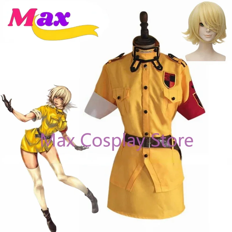 

Max Cos Anime Hellsing Seras Victoria Yellow Uniform Cosplay Costume Custom Made Any Size