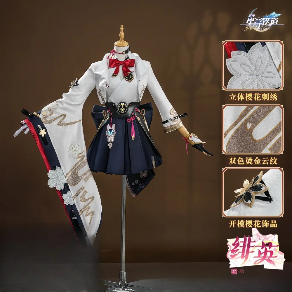 

Honkai: Star Rail Evanescia Feiying Game Uniform Cosplay Costume with Exquisite Accessories Wig Adult Halloween Comic Con Outfit