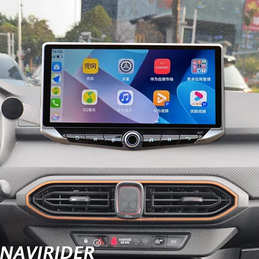 

10.88inch For Renault Sandero Dacia Sandero 2019-2025 Qled Screen Car Android Multimedia Video Player GPS Navi Head Unit Radio