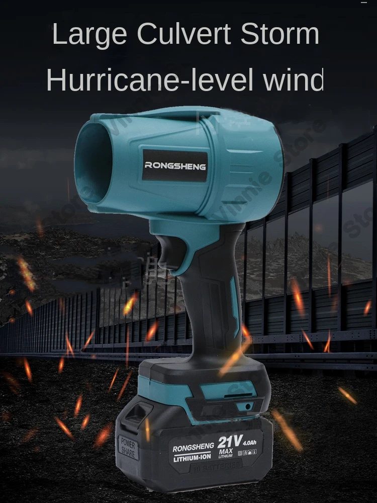 Jet Blower Portable Violent Turbo Fan 18VBatteryWireless Handheld Fan forCleaning Hair Dry Electric Air Blower Jetdry