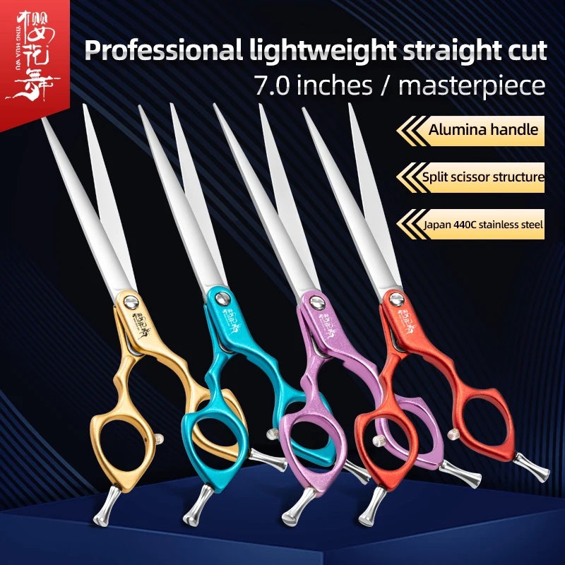 

Professional Pet Grooming Scissors Teddy Bomei Barber Tools 440C Material Dog Cat Grooming Hairdressing Straight Cut 7 Inch