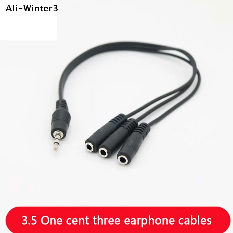 【R】3.5Mm 3 Way Port…