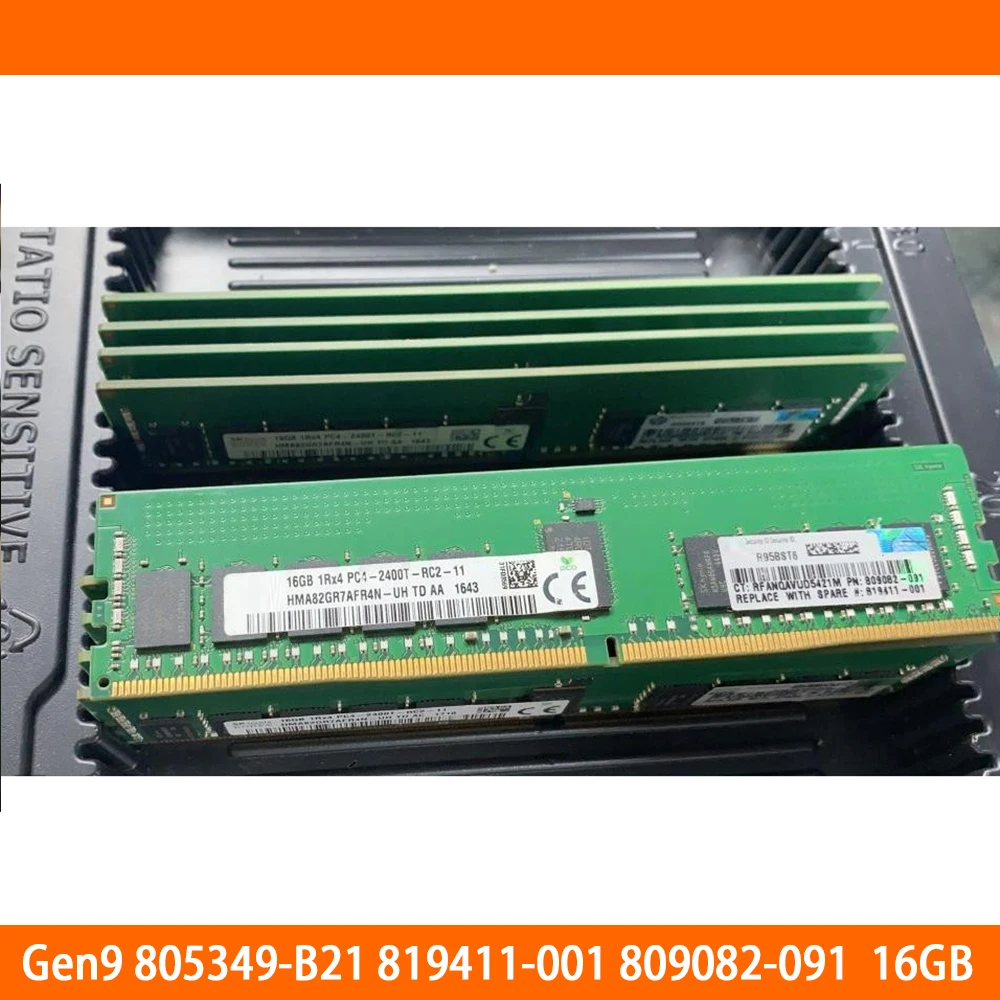 

1PCS For HP Gen9 805349-B21 819411-001 809082-091 RAM 16G 16GB 2400 ECC 1RX4 PC4-2400T Memory High Quality Fast Ship