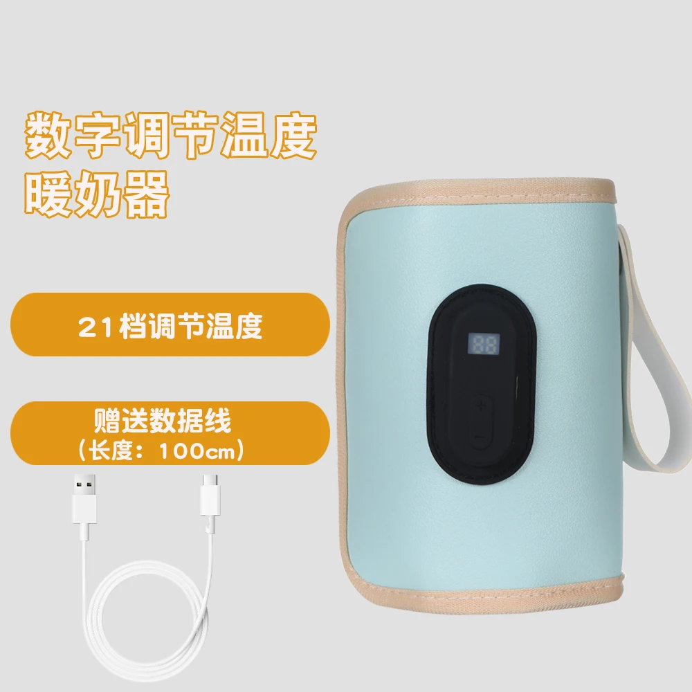 Babymelkverwarmer Babyvoedingsflessenverwarmer, draagbare USB-flessenwarmer voor in de auto, buitenreisaccessoires Buiten draagbaar